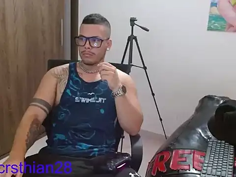 Snapshot of Danielsbigcum chatting on June 7, 2026, 8:40 am Danielsbigcum online show from June 7, 2026, 8:40 am