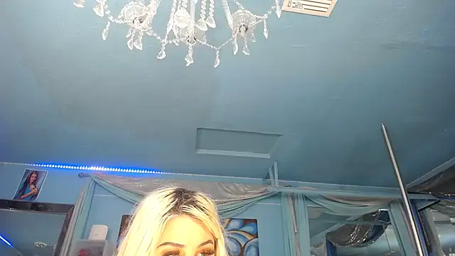 Snapshot of ADRIANNA_FOX chatting on April 23, 2026, 4:24 am ADRIANNA FOX online show from April 23, 2026, 4:24 am