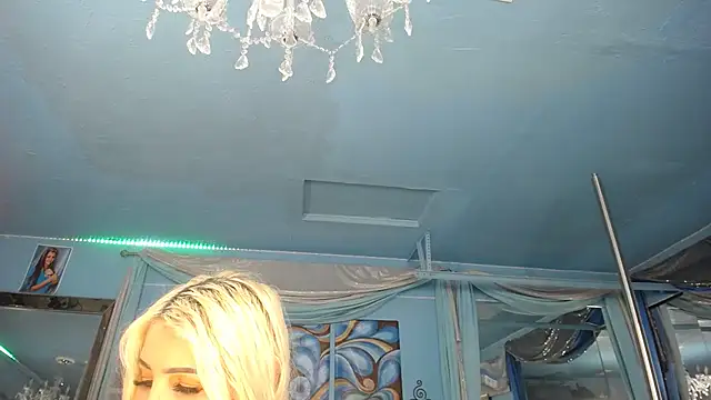 Snapshot of ADRIANNA_FOX chatting on May 16, 2026, 5:48 am ADRIANNA FOX online show from May 16, 2026, 5:48 am