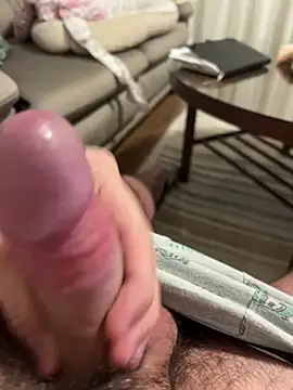 Lizem ribicu online show from February 23, 2026, 1:58 am