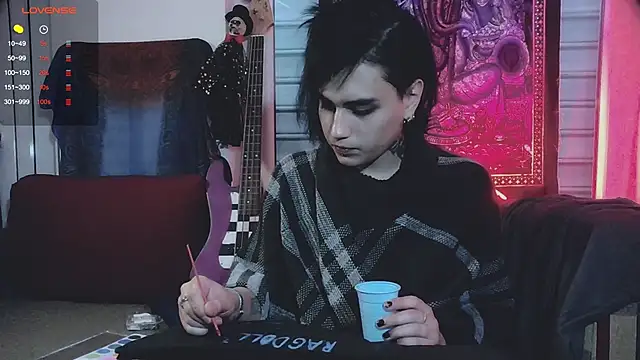 Snapshot of sademobeer chatting on October 17, 2025, 7:11 am sademobeer online show from October 17, 2025, 7:11 am