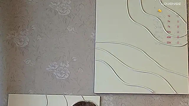 Vivian cutie online show from October 11, 2025, 10:36 am