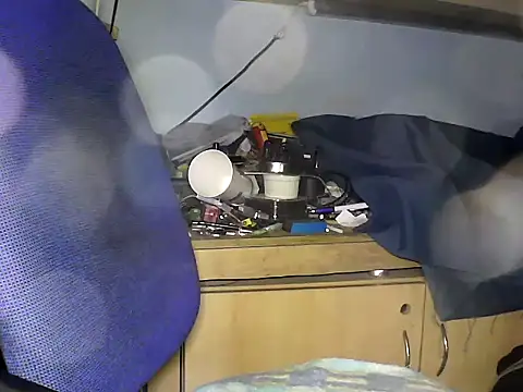 Snapshot of SkaterHun chatting on September 14, 2025, 5:56 pm SkaterHun online show from September 14, 2025, 5:56 pm