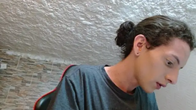 omar alurba online show from November 16, 2025, 7:19 pm