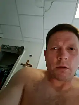 curiouscock38 online show from April 5, 2026, 12:35 pm