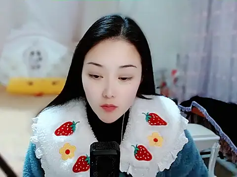 Angel-C online show from January 16, 2025, 1:48 am