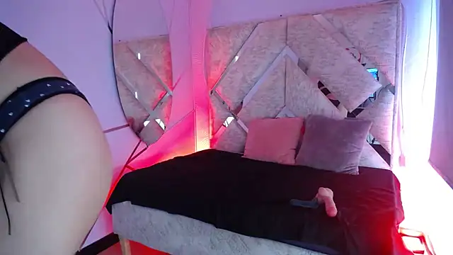 Snapshot of Dalia_D chatting on December 4, 2024, 4:27 pm Dalia D online show from December 4, 2024, 4:27 pm