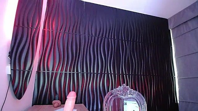 Snapshot of Dalia_D chatting on December 12, 2024, 5:15 pm Dalia D online show from December 12, 2024, 5:15 pm