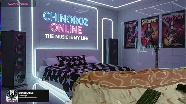 Snapshot of chino_roz chatting on September 13, 2025, 5:51 am chino roz online show from September 13, 2025, 5:51 am