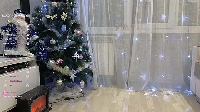 Vika loves you online show from December 10, 2024, 1:33 pm