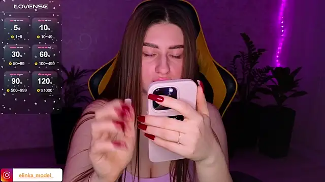 Elishka  online show from February 8, 2025, 4:04 pm