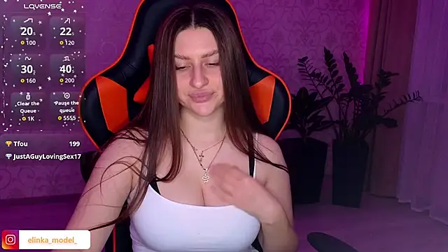 Elishka  online show from October 6, 2025, 7:11 pm