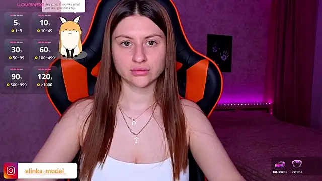 Elishka  online show from June 27, 2026, 8:25 pm
