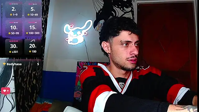 Snapshot of Apolo_S chatting on February 11, 2025, 6:19 am Apolo S online show from February 11, 2025, 6:19 am