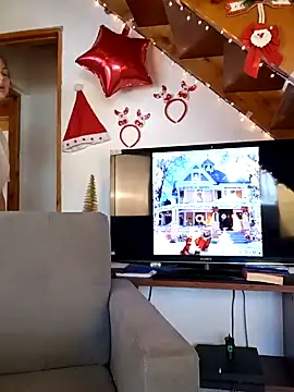 Snapshot of Elnonoykeila77 chatting on December 12, 2024, 5:04 pm Elnonoykeila77 online show from December 12, 2024, 5:04 pm