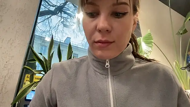 Snapshot of Karrolliza chatting on October 22, 2025, 1:11 pm Karrolliza online show from October 22, 2025, 1:11 pm