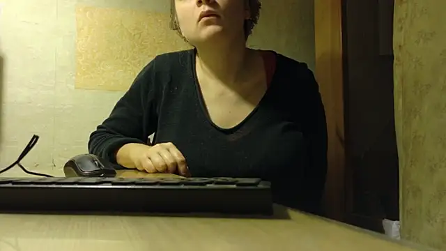 FrumCake online show from December 1, 2025, 2:16 am