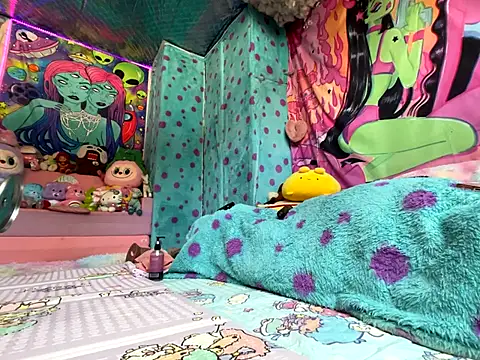 Snapshot of BABYUNICORN chatting on October 26, 2025, 6:58 pm BABYUNICORN online show from October 26, 2025, 6:58 pm