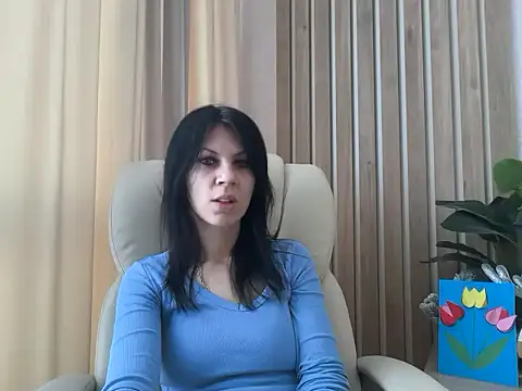 Snapshot of InjaAtHome chatting on March 9, 2026, 7:12 am InjaAtHome online show from March 9, 2026, 7:12 am