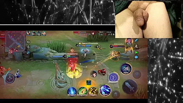 KimCreedy online show from September 18, 2025, 2:35 am