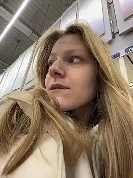 MaryHiggins online show from February 19, 2026, 1:29 pm