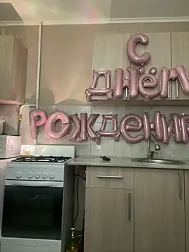 Snapshot of NastyushaaLove chatting on February 11, 2025, 6:01 pm NastyushaaLove online show from February 11, 2025, 6:01 pm