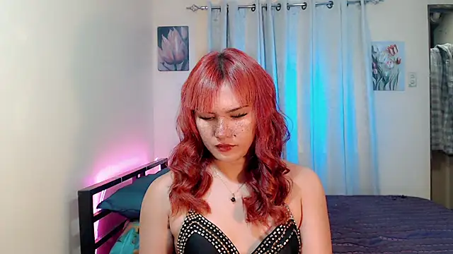 beatrice 21 online show from May 19, 2026, 1:39 pm