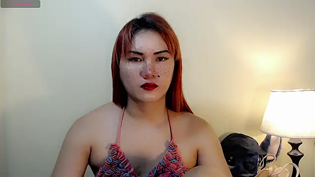 beatrice 21 online show from July 15, 2026, 1:27 pm