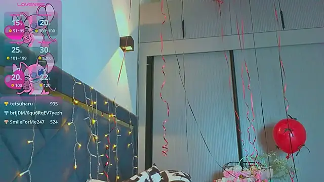 Mia Tin online show from January 18, 2025, 2:23 pm