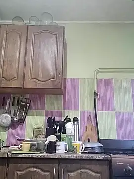 Rini333 online show from December 28, 2024, 11:41 am