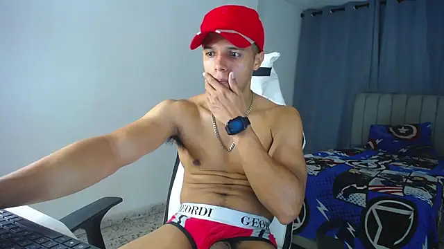 DavidAngell7 online show from February 4, 2025, 4:05 am