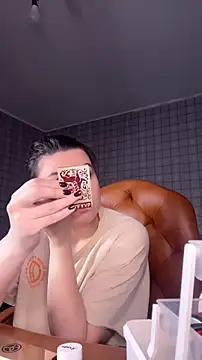 NinaVI online show from January 18, 2026, 8:45 pm