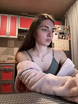 SeducingYoghourt online show from January 2, 2025, 2:13 pm