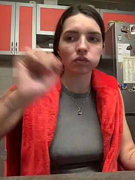 SeducingYoghourt online show from February 26, 2025, 4:14 pm