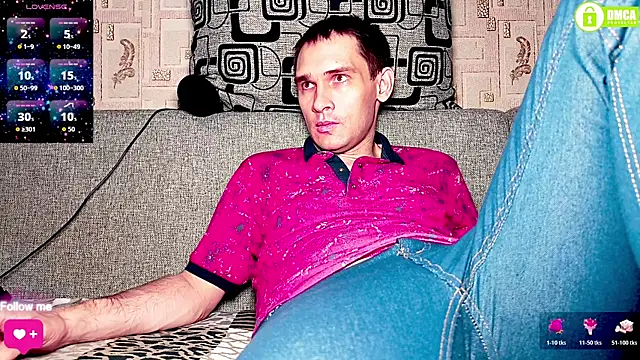 DavidCarroll online show from April 12, 2026, 8:25 pm