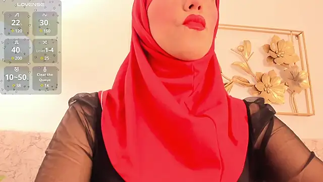 Snapshot of hanajameela chatting on January 4, 2025, 11:43 am hanajameela online show from January 4, 2025, 11:43 am