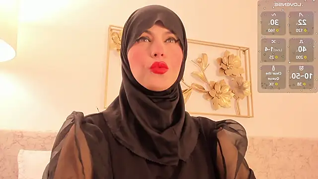 Snapshot of hanajameela chatting on January 8, 2025, 11:54 am hanajameela online show from January 8, 2025, 11:54 am