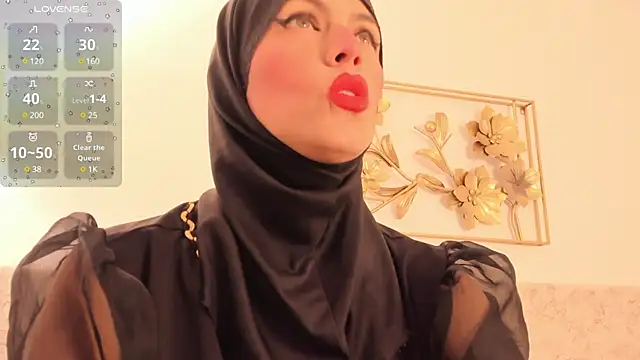 Snapshot of hanajameela chatting on February 18, 2025, 11:33 am hanajameela online show from February 18, 2025, 11:33 am