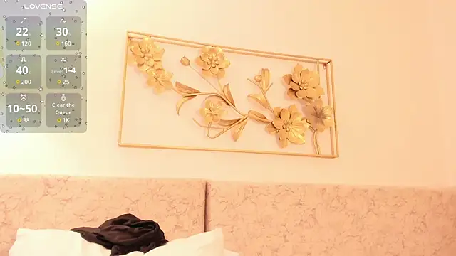 Snapshot of hanajameela chatting on March 1, 2025, 11:39 am hanajameela online show from March 1, 2025, 11:39 am