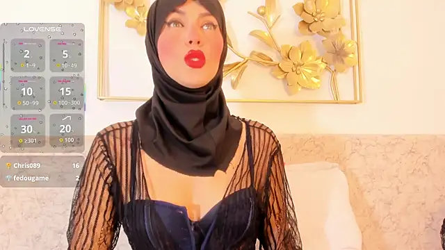 Snapshot of hanajameela chatting on October 14, 2025, 11:44 am hanajameela online show from October 14, 2025, 11:44 am