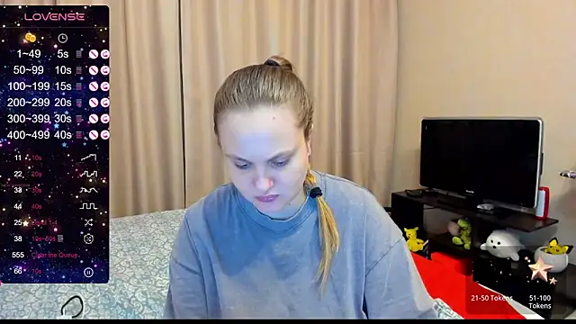 AlanaBrox online show from December 7, 2024, 4:42 am