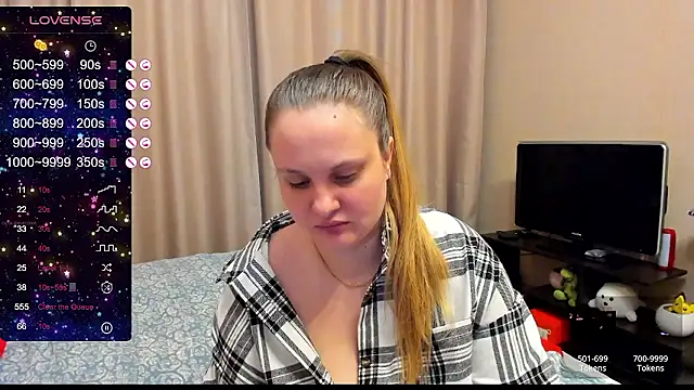 AlanaBrox online show from December 8, 2024, 12:40 am