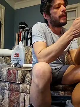 Snapshot of chosen923 chatting on February 3, 2025, 8:46 am chosen923 online show from February 3, 2025, 8:46 am