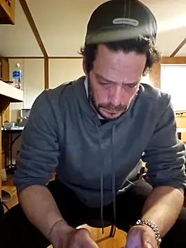 Snapshot of chosen923 chatting on March 5, 2025, 11:16 pm chosen923 online show from March 5, 2025, 11:16 pm