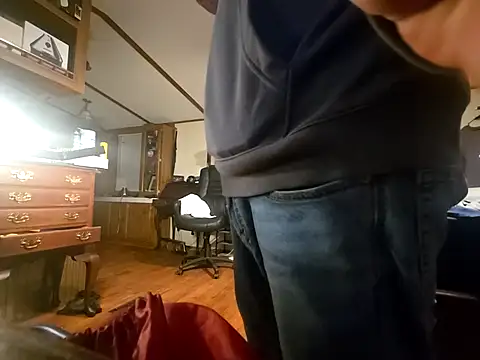 Snapshot of chosen923 chatting on September 20, 2025, 12:55 am chosen923 online show from September 20, 2025, 12:55 am