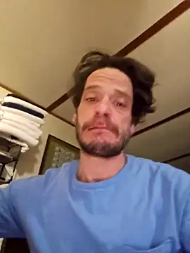 chosen923 online show from February 5, 2026, 5:34 am