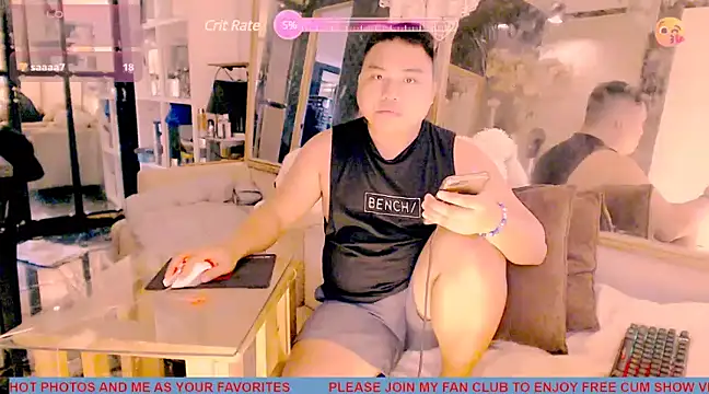 Hardking 69 online show from March 18, 2025, 5:09 am