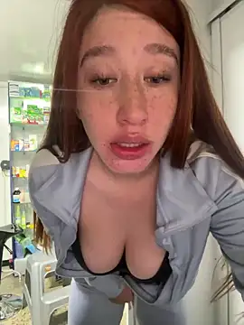 roouse online show from December 24, 2024, 3:16 am