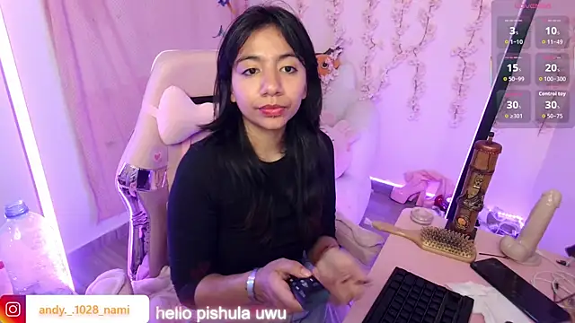 Nami usagi online show from November 24, 2025, 6:07 pm