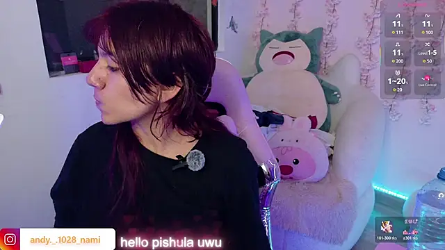 Nami usagi online show from March 3, 2026, 4:35 pm